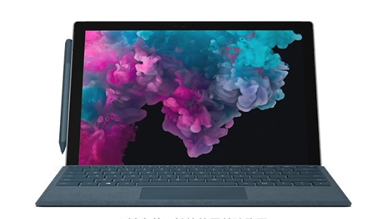 徽州从 Mac 切换到 Microsoft Surface